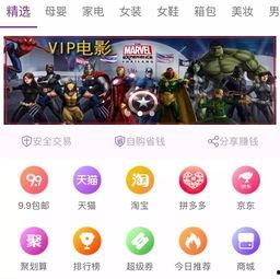 国产片网站,聚焦本土影视力量，共赏精彩光影盛宴