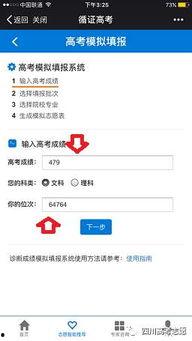 国产福利在线不卡视频